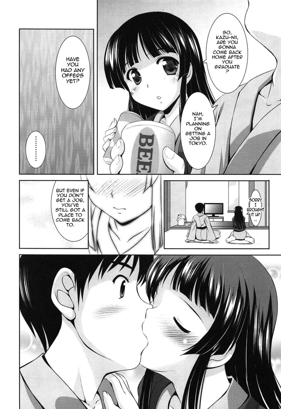 Hentai Manga Comic-Younger Girls Celebration-Chapter 7-Spa-Surprise-8